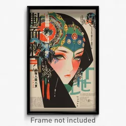 Japanese Movie Poster - Girl Feeling Discomfort, Illustrious Embellished Costume