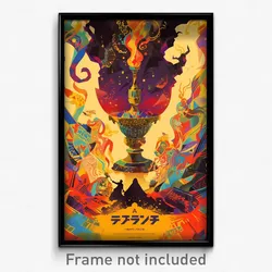 Hebrew Movie Poster - Neglected Paris (Israel Psychedelic Art Retro Film Print)