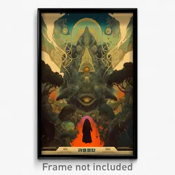 Hebrew Movie Poster - Green Motte (Israel Psychedelic Art Retro Film Print)