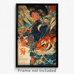 Chinese Movie Poster - Boy Feeling Politeness, Heartfelt Striped Socks (Print)