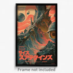 Icelandic Movie Poster - Lost Earthworks (Iceland Retro Film Art Print)