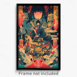 Chinese Movie Poster - Alive Wall (China Psychedelic Art Retro Film Print)