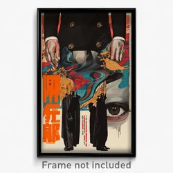 Chinese Movie Poster - Man Feeling Liking, Black Cocktail Dress (Art Print)
