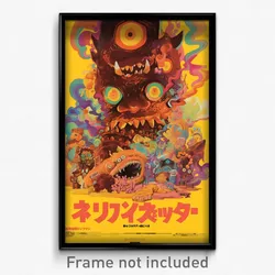 Japanese Movie Poster - Wonderful Chair (Japan Psychedelic Art Retro Film Print)