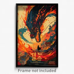 Korean Movie Poster - Concrete Slide (Korea Psychedelic Art Retro Film Print)