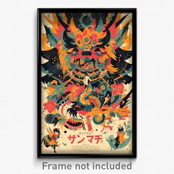 Vietnamese Movie Poster - Colossal Channel (Vietnam Retro Film Art Print)