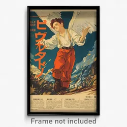 Hebrew Movie Poster - Boy Feeling Friendliness, Angelic Orange Sleeves (Print)