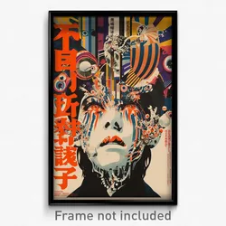 Japanese Movie Poster - Man Feeling Discombobulated, Animated Ribbed Dress