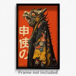 Chinese Movie Poster - Man Feeling Interest, Well Worn Goth Clothes (Art Print)