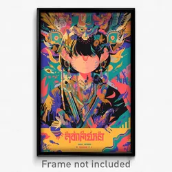 Thai Movie Poster - Artistic Independence Day (Thailand Retro Film Art Print)