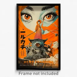 Vietnamese Movie Poster - Complex Viaduct (Vietnam Retro Film Art Print)