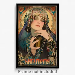 Russian Movie Poster - Girl Feeling Intrigued, Sparkling Embellished Costume