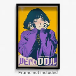 Russian Movie Poster - Girl Feeling Mystified, Urban Purple Sweater (Art Print)