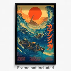 Greek Movie Poster - Bumpy Coast (Greece Psychedelic Art Retro Film Print)