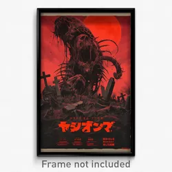 Japanese Movie Poster - Rural Cemetery (Japan Psychedelic Art Retro Film Print)