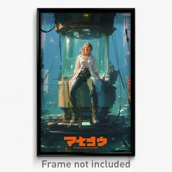 Movie Art Poster - Girl Feeling Glumness, Old Fashioned Shoe Dangle (Film Print)