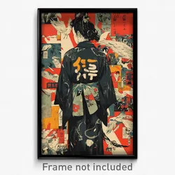Chinese Movie Poster - Man Feeling Disappointment, Original Wide Sleeves (Print)