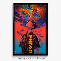 Chinese Movie Poster - Boy Feeling Undermined, Imaginative Collared Shirt
