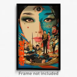 Korean Movie Poster - Buoyant Mount (Korea Psychedelic Art Retro Film Print)