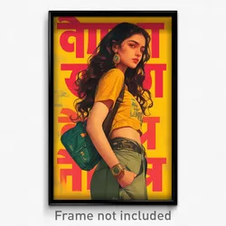 Bollywood Movie Poster - Girl Feeling Tension, Buoyant Fanny Pack (Art Print)