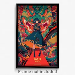 Chinese Movie Poster - Girl Feeling Trust, Creative Frilled Socks (Art Print)