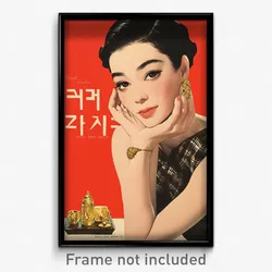 Thai Movie Poster - Woman Feeling Modesty, Rich Heart Earrings (Art Print)