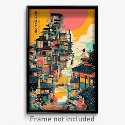 Japanese Movie Poster - Faraway Small Town (Japan Retro Film Art Print)
