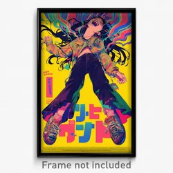 Hebrew Movie Poster - Girl Feeling Resentment, Marvelous Shoe Dangle (Art Print)
