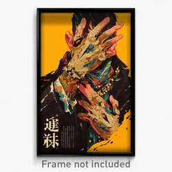 Chinese Movie Poster - Man Feeling Love, Tattered Gloves (China Film Art Print)