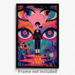 Korean Movie Poster - Boy Feeling Neglect, Nice Maid (Korea Film Art Print)