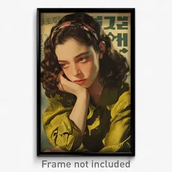 Hebrew Movie Poster - Girl Feeling Ambivalence, Bubbly Green Sweater (Art Print)