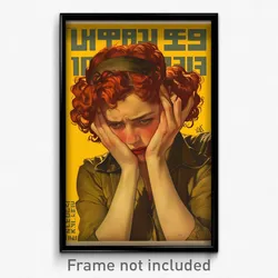 Hebrew Movie Poster - Woman Feeling Frustrated, Handsome German Clothes (Print)