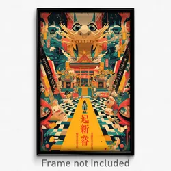 Chinese Movie Poster - Flashy Counting House (China Retro Film Art Print)