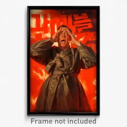 Korean Movie Poster - Man Feeling Fright, Classic Silver Dress (Korea Art Print)
