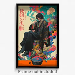 Chinese Movie Poster - Man Feeling Ennui, Grimy Black Legwear (China Art Print)