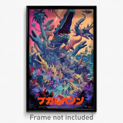 Chinese Movie Poster - Insane Coral Reef (China Retro Film Art Print)