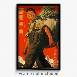 Vietnamese Movie Poster - Boy Feeling Contentment, Bronze Ribbon Trimmed Dress