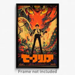 Hebrew Movie Poster - Boy Feeling Aggressive, Heavenly Yellow Necktie (Print)