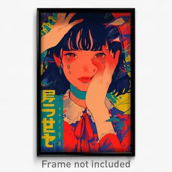 Chinese Movie Poster - Girl Feeling Upset, Fancy Red Ascot (China Art Print)