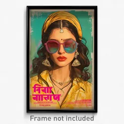 Bollywood Movie Poster - Girl Feeling Comfortable, Whimsical Eyewear On Headwear