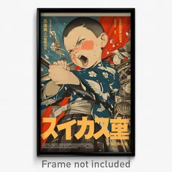 Chinese Movie Poster - Boy Feeling Angry, Acceptable Print Dress (Art Print)
