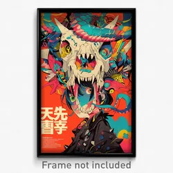 Chinese Movie Poster - Dark Zoo (China Psychedelic Trippy Art Retro Film Print)
