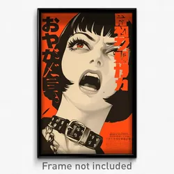 Japanese Movie Poster - Woman Feeling Agitation, Fresh Animal Collar (Art Print)