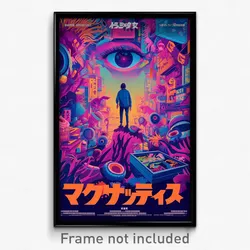 Japanese Movie Poster - Dim Marketplace (Japan Psychedelic Art Retro Film Print)