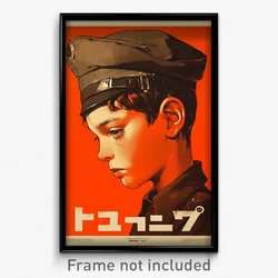 Hebrew Movie Poster - Boy Feeling Ennui, Shadowy Grey Headwear (Art Print)