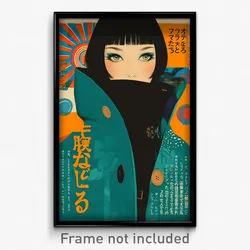 Japanese Movie Poster - Woman Feeling Pessimism, Imaginary Green Coat (Print)