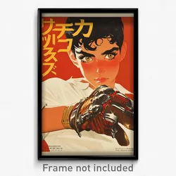 Japanese Movie Poster - Boy Feeling Impatient, Metallic Red Scrunchie (Print)