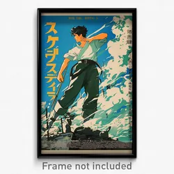 Greek Movie Poster - Boy Feeling Epiphany, Gray Green Pants (Greece Art Print)