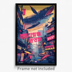 Korean Movie Poster - Striped Alley (Korea Psychedelic Art Retro Film Print)