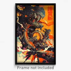 Chinese Movie Poster - Creative Fire (China Psychedelic Art Retro Film Print)